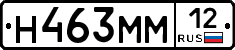 %D0%9D463%D0%9C%D0%9C12