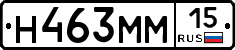 %D0%9D463%D0%9C%D0%9C15