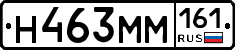 %D0%9D463%D0%9C%D0%9C161