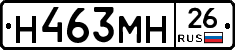 %D0%9D463%D0%9C%D0%9D26