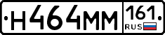 %D0%9D464%D0%9C%D0%9C161