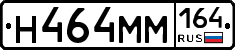 %D0%9D464%D0%9C%D0%9C164