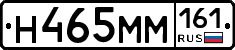 %D0%9D465%D0%9C%D0%9C161