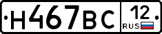 %D0%9D467%D0%92%D0%A112