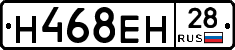 %D0%9D468%D0%95%D0%9D28