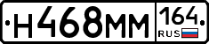 %D0%9D468%D0%9C%D0%9C164