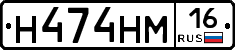 %D0%9D474%D0%9D%D0%9C16