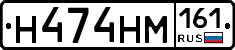 %D0%9D474%D0%9D%D0%9C161