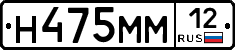%D0%9D475%D0%9C%D0%9C12