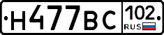 %D0%9D477%D0%92%D0%A1102
