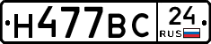 %D0%9D477%D0%92%D0%A124
