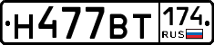 %D0%9D477%D0%92%D0%A2174
