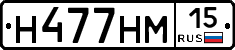 %D0%9D477%D0%9D%D0%9C15