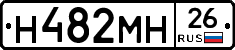 %D0%9D482%D0%9C%D0%9D26