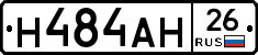 %D0%9D484%D0%90%D0%9D26