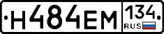 %D0%9D484%D0%95%D0%9C134