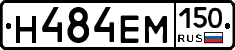 %D0%9D484%D0%95%D0%9C150