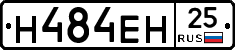 %D0%9D484%D0%95%D0%9D25