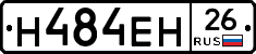 %D0%9D484%D0%95%D0%9D26