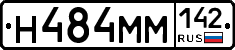 %D0%9D484%D0%9C%D0%9C142