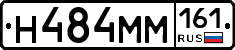 %D0%9D484%D0%9C%D0%9C161