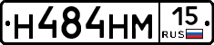 %D0%9D484%D0%9D%D0%9C15