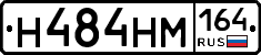 %D0%9D484%D0%9D%D0%9C164