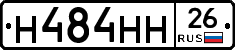 %D0%9D484%D0%9D%D0%9D26