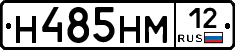 %D0%9D485%D0%9D%D0%9C12