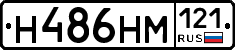%D0%9D486%D0%9D%D0%9C121