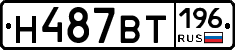 %D0%9D487%D0%92%D0%A2196