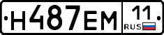 %D0%9D487%D0%95%D0%9C11