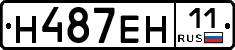 %D0%9D487%D0%95%D0%9D11