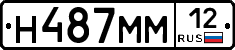 %D0%9D487%D0%9C%D0%9C12