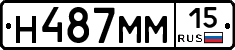 %D0%9D487%D0%9C%D0%9C15