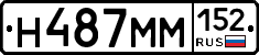 %D0%9D487%D0%9C%D0%9C152