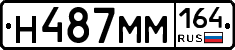 %D0%9D487%D0%9C%D0%9C164