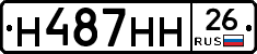 %D0%9D487%D0%9D%D0%9D26