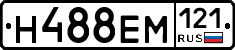 %D0%9D488%D0%95%D0%9C121