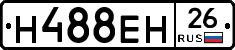%D0%9D488%D0%95%D0%9D26