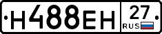 %D0%9D488%D0%95%D0%9D27