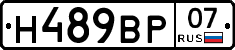 %D0%9D489%D0%92%D0%A007