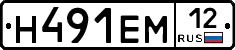 %D0%9D491%D0%95%D0%9C12
