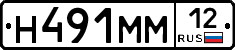 %D0%9D491%D0%9C%D0%9C12