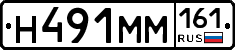 %D0%9D491%D0%9C%D0%9C161