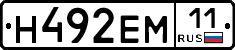 %D0%9D492%D0%95%D0%9C11