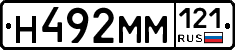 %D0%9D492%D0%9C%D0%9C121