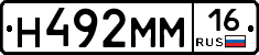%D0%9D492%D0%9C%D0%9C16