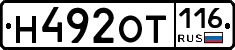 %D0%9D492%D0%9E%D0%A2116