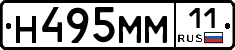 %D0%9D495%D0%9C%D0%9C11
